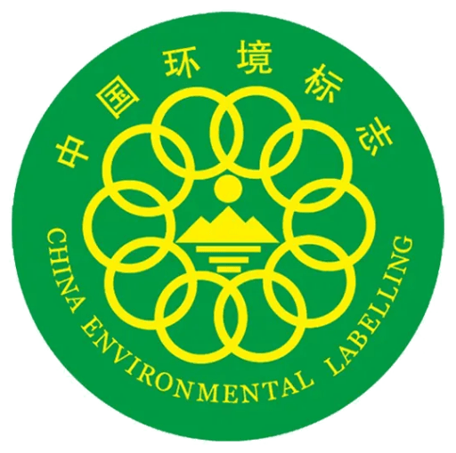 China Environmental Labelling certification mark