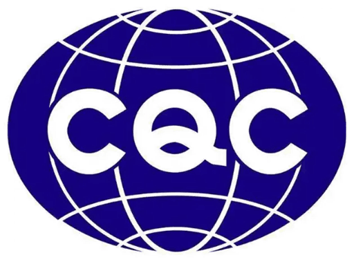 CQC certification mark
